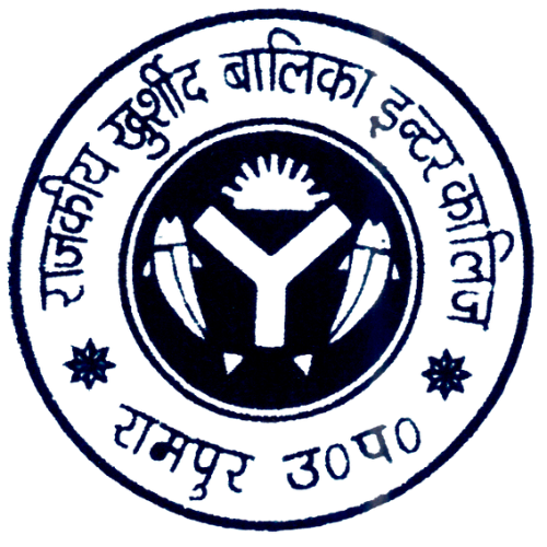 Government Khursheed Girls Inter College